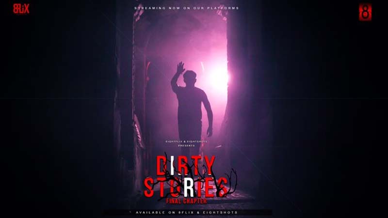 Dirty Story