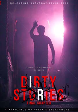Dirty Story